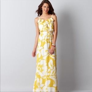 Like New - Loft Maxi Yellow and White Floral Dress - Size 0